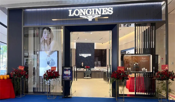 浪琴中国官方售后服务中心｜热线电话及门店地址权威信息公示（2026年6月最新）（图）