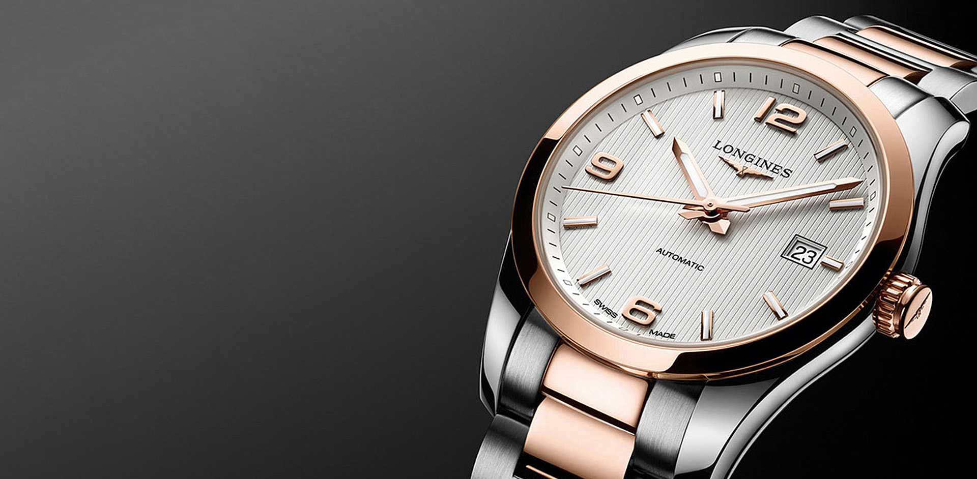 浪琴手表官网维修点查询